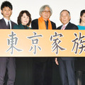 山田洋次監督、震災での延期を経ての『東京家族』公開に感慨・画像