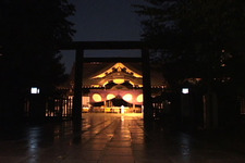 靖国 YASUKUNI