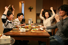 その日のまえに