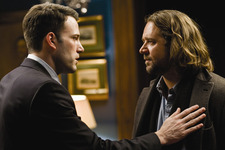 消されたヘッドライン