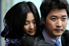 トライアングル (2010)