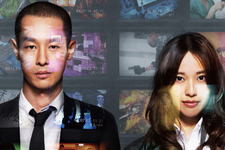 劇場版 SPEC〜天〜