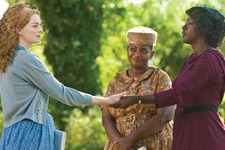 ヘルプ　〜心がつなぐストーリー〜