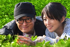 種まく旅人〜みのりの茶〜