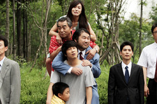 ハロー!?ゴースト