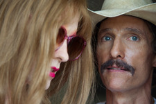 ダラス・バイヤーズクラブ