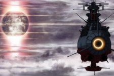 宇宙戦艦ヤマト2199　星巡る方舟