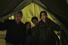 レッド・ファミリー