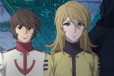 宇宙戦艦ヤマト2199　追憶の航海