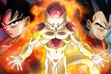 ドラゴンボールZ　復活の「F」