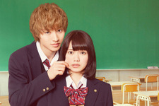 オオカミ少女と黒王子