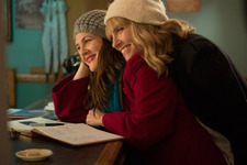 マイ・ベスト・フレンド