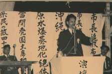 米軍が最も恐れた男 その名は、カメジロー