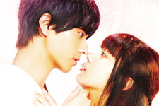 一礼して、キス
