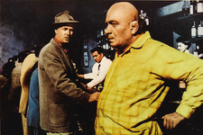 現金に体を張れ(C)APOLLO