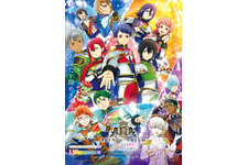 KING OF PRISM ALL STARS -プリズムショー☆ベストテン-