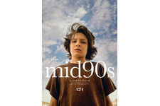 mid90s ミッドナインティーズ
