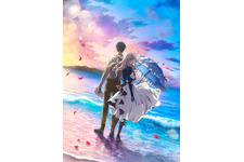 劇場版 ヴァイオレット・エヴァーガーデン