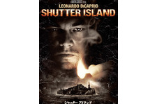 シャッター アイランド