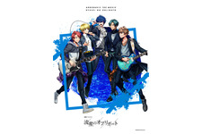 劇場版アルゴナビス 流星のオブリガート