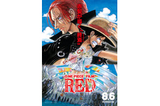 ONE PIECE FILM RED