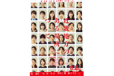 近畿地方のある場所について