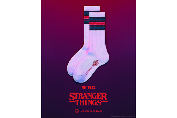 ファミマ×「ストレンジャー・シングス」コラボアイテムが新登場！12月12日より発売 画像