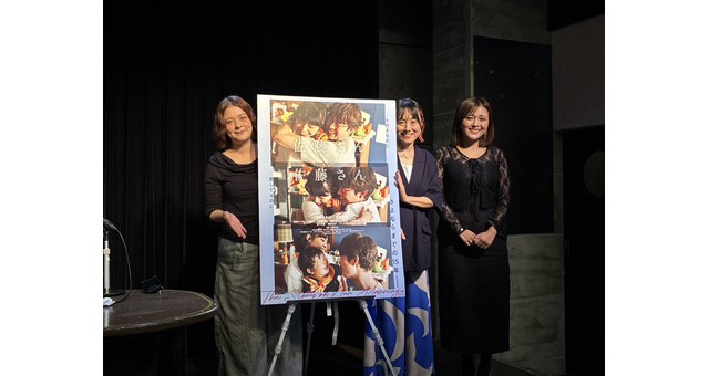 夫婦、男と女…同じ苗字でも「社会の中では決して対等じゃない」『佐藤さんと佐藤さん』本音トークが白熱 画像