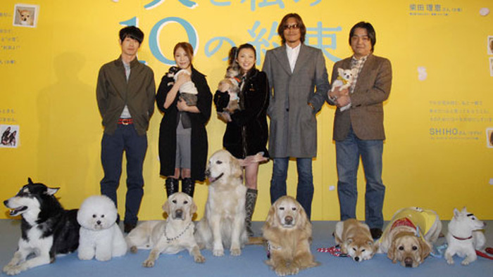 『犬と私の10の約束』完成披露試写会　左から加瀬亮、BOA、田中麗奈、豊川悦司、本木克秀監督。