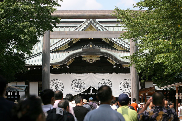 靖國神社