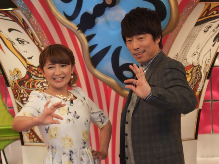 矢口真里、セクシービームを放ち「本来の自分を出していく」と宣言！『今だから言えるナイショ話』