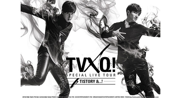 「TVXQ！SPECIAL LIVE TOUR - T1ST0RY -＆…！」