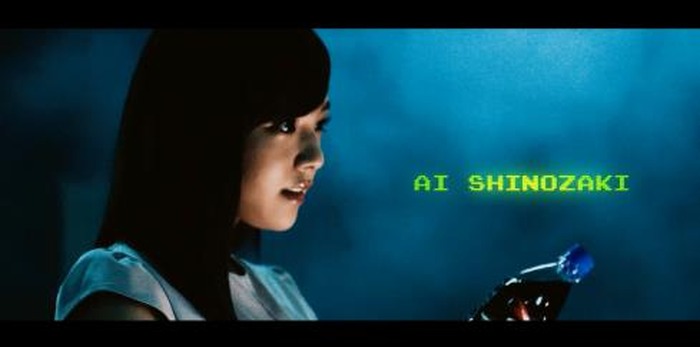 【刺激を楽しめ】篠崎愛の“鬼ごっこ” | PEPSI STRONG BAR HARAJUKU