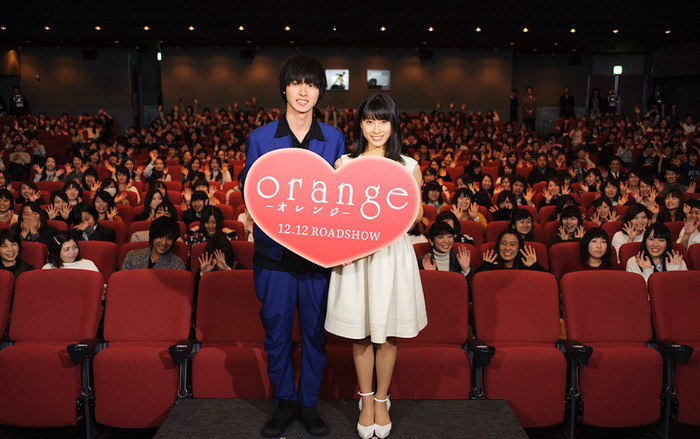 『orange -オレンジ-』大阪舞台挨拶