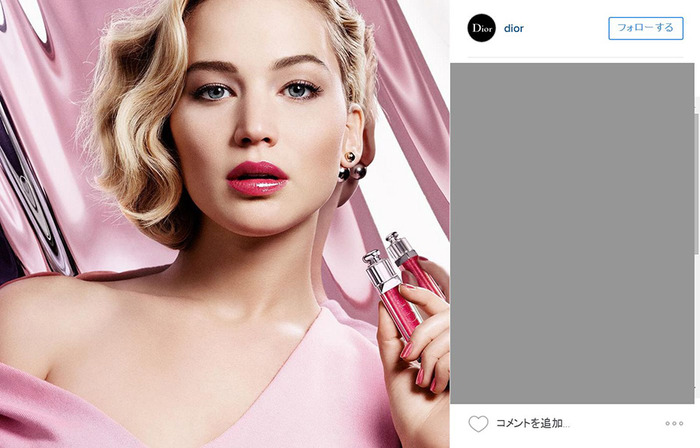 ジェニファー・ローレンス-(C)「ディオール（Dior）」インスタグラムより