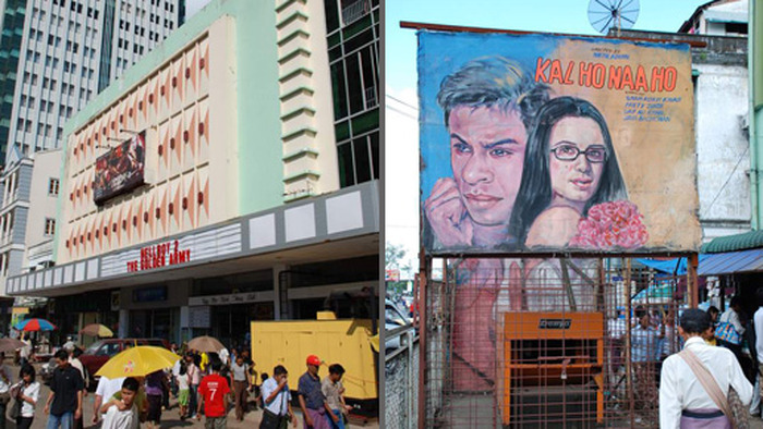 様々な映画を観ることができるヤンゴンの街の映画館　photo：Ishiko
