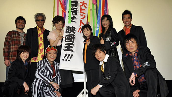 『ONE PIECE FILM STRONG WORLD』初日舞台挨拶　photo：Yoko Saito