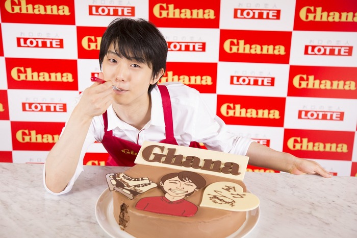 羽生結弦「ガーナミルクチョコレート 手づくりバレンタイン企画」