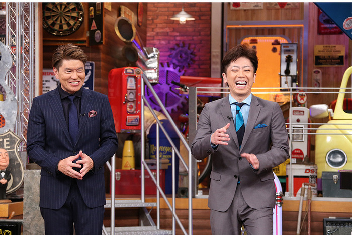 「ウチのガヤがすみません」-(C)日本テレビ