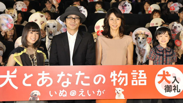 犬とあなたの物語』主演の大森南朋はズバリ猫派…悲しい過去、掘り起こさないで！ | cinemacafe.net