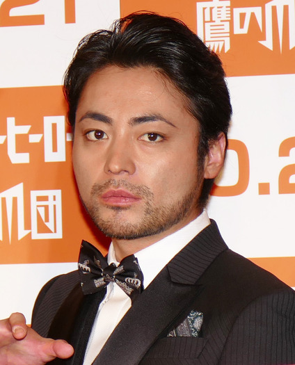 山田孝之