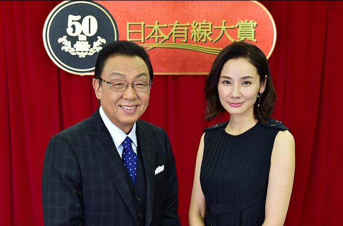 梅沢富美男＆吉田羊「日本有線大賞」司会-(C)TBS