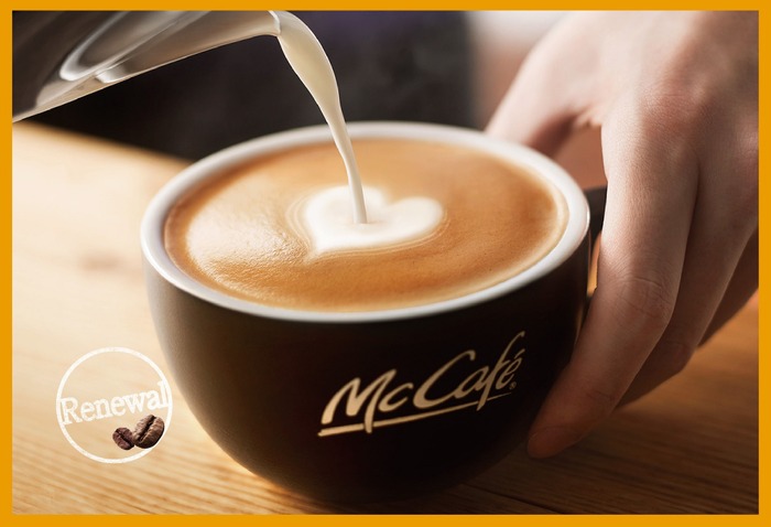 McCaf&eacute; by Barista