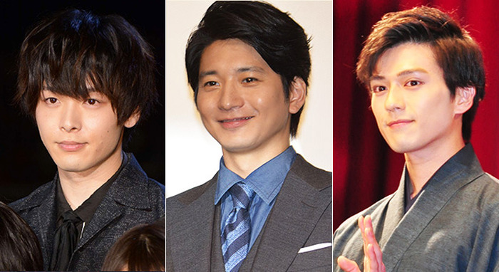 中村倫也＆向井理＆新田真剣佑