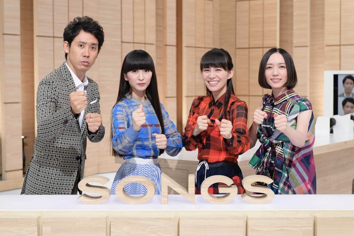 「SONGS」 (C) NHK