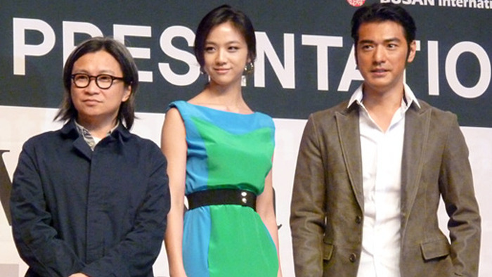 釜山国際映画祭にて（左から）ピーター・チャン監督、タン・ウェイ、金城武　photo：Ayako Ishizu