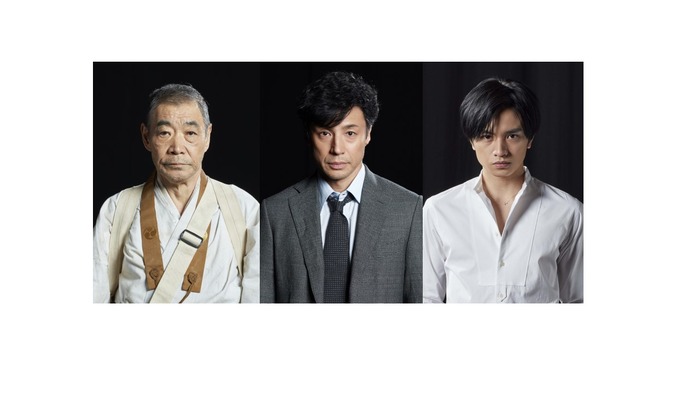 フジテレビ開局60周年ドラマ「砂の器」　（C）フジテレビ