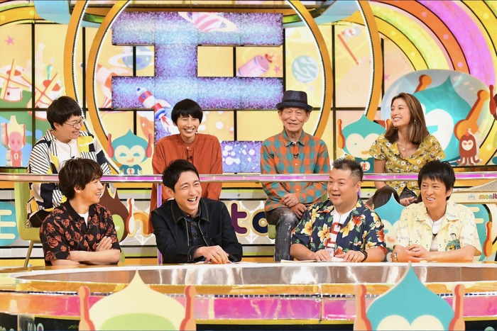 「ニンゲン観察バラエティ モニタリング」(C)TBS