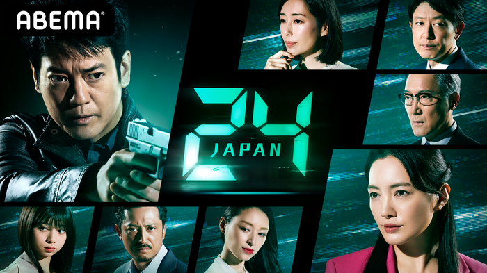 「24 JAPAN」　(c) 2020 Twentieth Century Fox Film Corporation. All Rights Reserved.