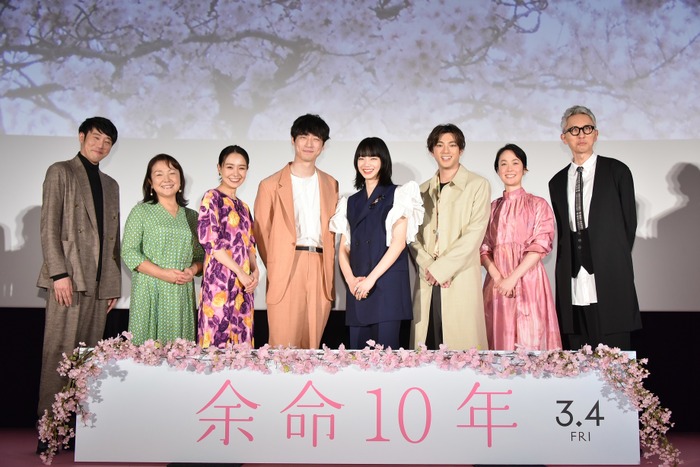 『余命10年』ジャパンプレミア（C）2022映画「余命10年」製作委員会